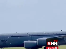 نفتکش مجروح آمریکایی وارد انگلیس شد