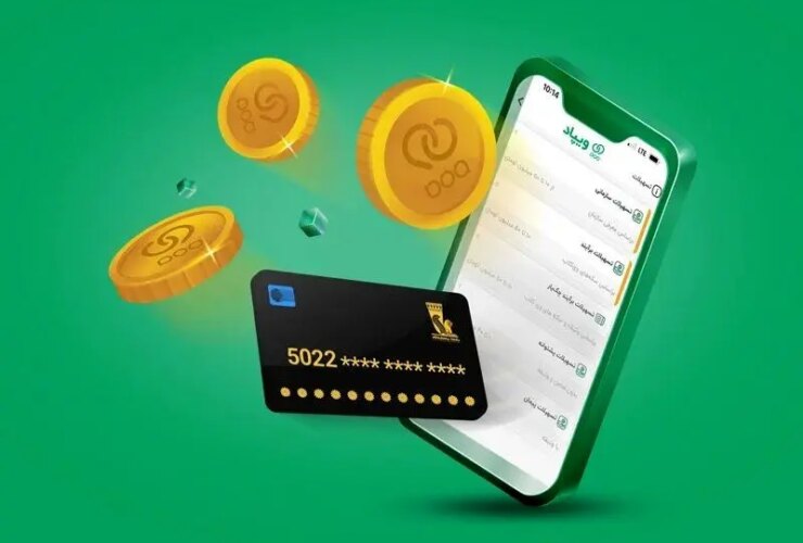 هزار نفر در 15 روز؛ روایت ویپاد از همراهی و آسایش مردم در روزهای جنگ