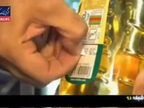 هشدار جدی به دستفروشان دستکاری قیمت ممنوع است 10 هشدار جدی به دستفروشان دستکاری قیمت ممنوع است