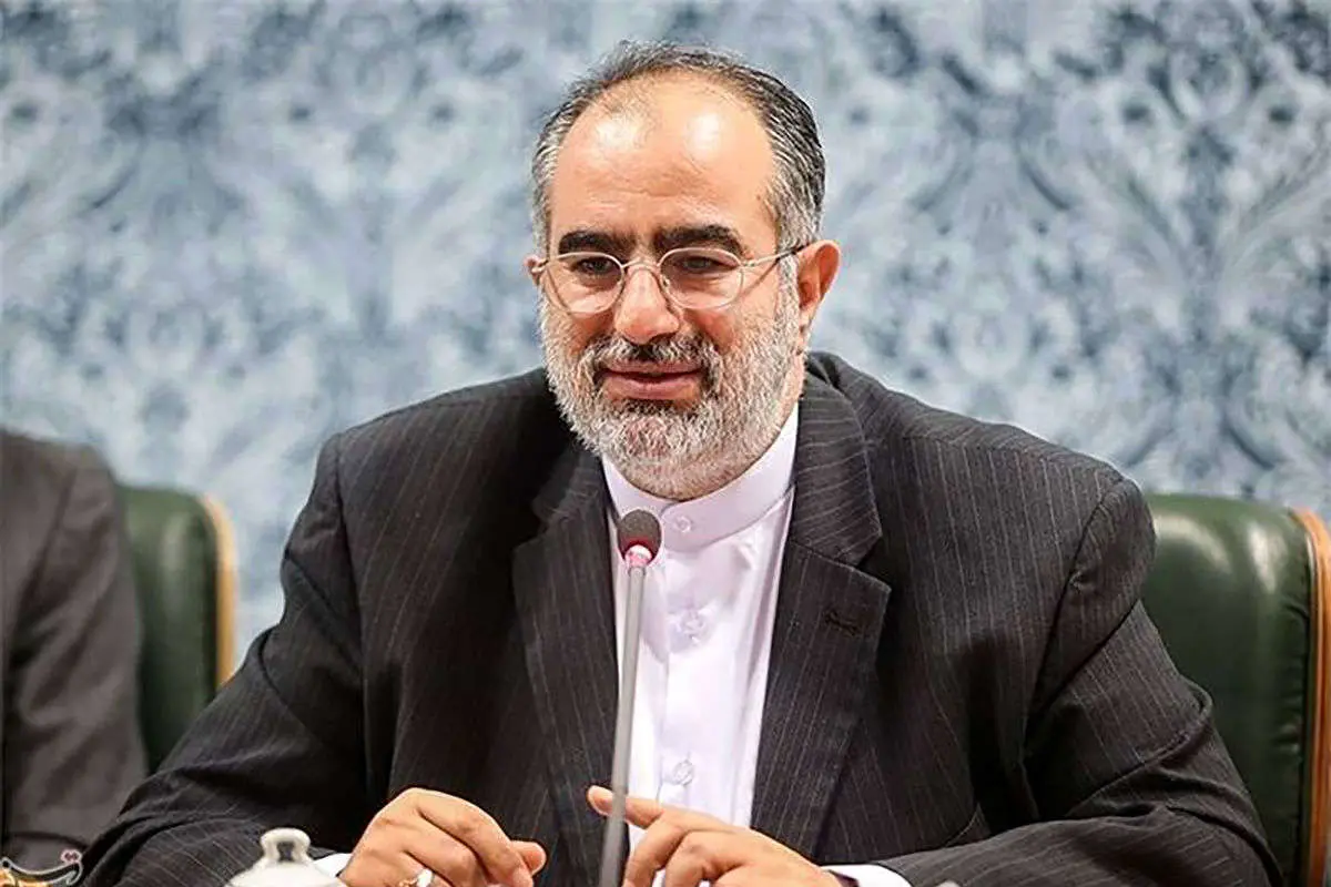 ایران آمریکا 