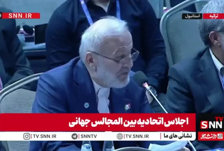 واکنش تند به اظهارات نماینده بحرین