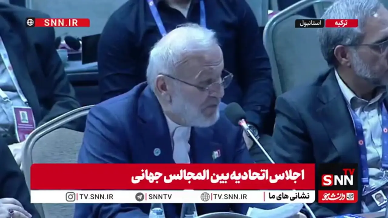 واکنش تند به اظهارات نماینده بحرین