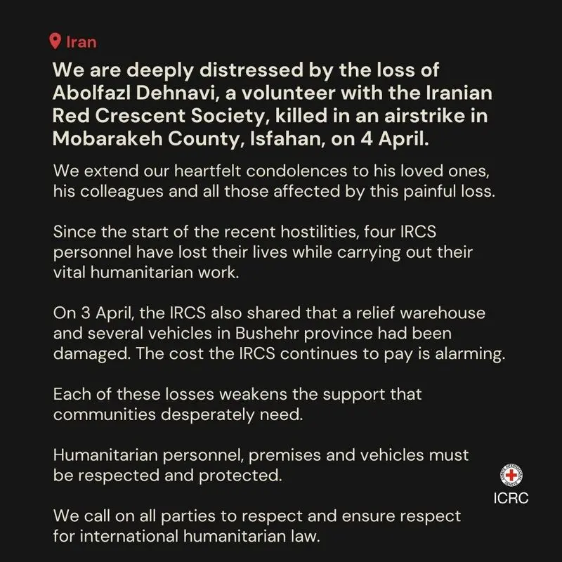 پیام تسلیت صلیب سرخ در پی شهادت یکی از داوطلبان هلال احمر در ایران 4 photo_2026-04-06_17-51-58