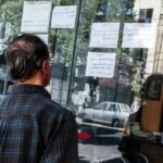 پیش بینی بازار مسکن پس از جنگ آیا خانه گران می شود؟