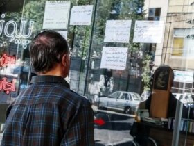 پیش بینی بازار مسکن پس از جنگ آیا خانه گران می شود؟ 9 پیش بینی بازار مسکن پس از جنگ آیا خانه گران می شود؟