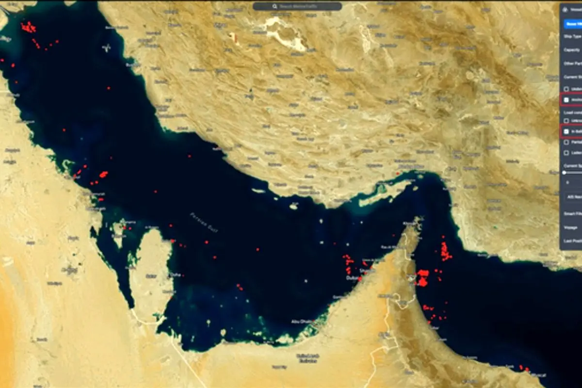 چارچوب مشترک پیشنهادی برای مدیریت تنگه هرمز