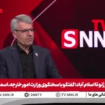 چرا قالیباف سرپرست تیم مذاکره کننده ایران در اسلام آباد شد؟