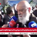 چمران می گوید وقت آن رسیده است که خیابان های شهر را به نام شهدای جنگ نام گذاری کنیم