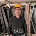 کدام قسمت های دانشگاه شریف آسیب دید؟