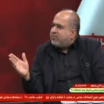 کمیسر پارلمانی: تنگه هرمز به دلیل نقض آتش بس توسط اسرائیل باز نشد