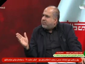 کمیسر پارلمانی: تنگه هرمز به دلیل نقض آتش بس توسط اسرائیل باز نشد 8 کمیسر پارلمانی: تنگه هرمز به دلیل نقض آتش بس توسط اسرائیل باز نشد