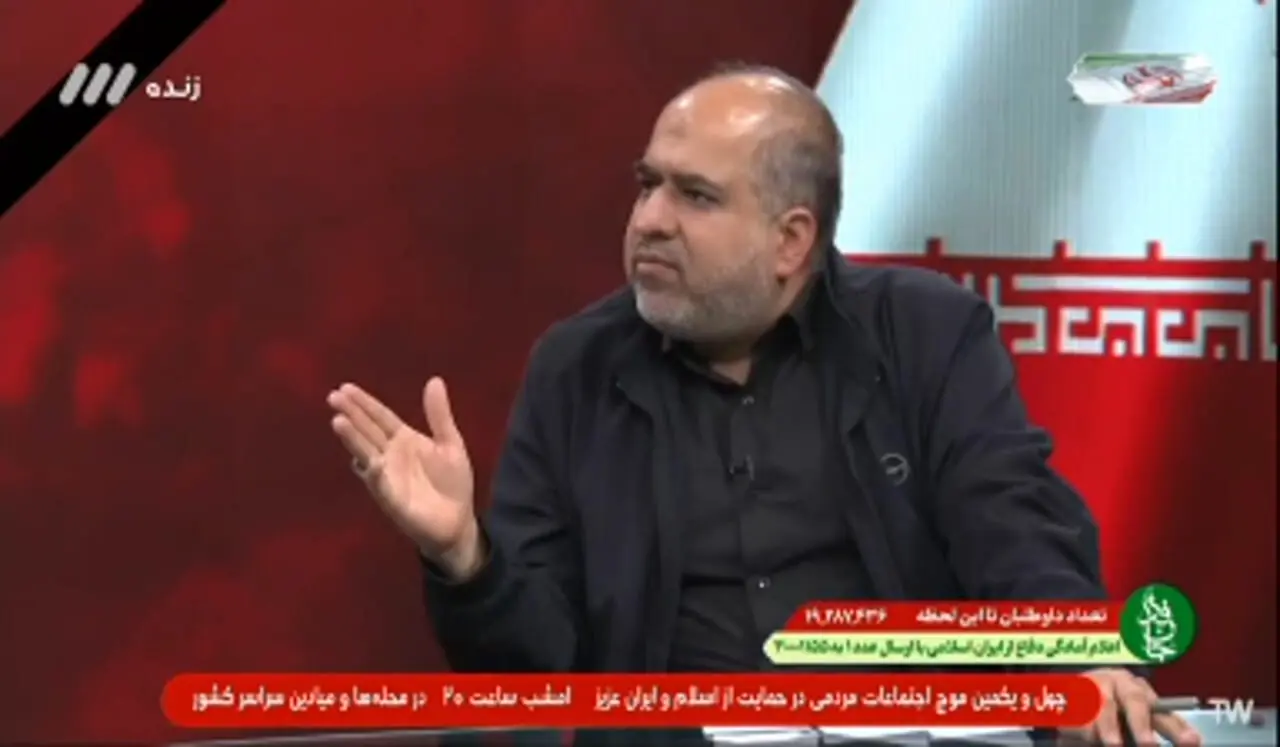 کمیسر پارلمانی: تنگه هرمز به دلیل نقض آتش بس توسط اسرائیل باز نشد 1 کمیسر پارلمانی: تنگه هرمز به دلیل نقض آتش بس توسط اسرائیل باز نشد