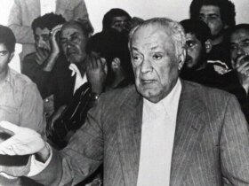 1358/ مالک ساختمان پلاسکو در محوطه زندان قصر اعدام شد