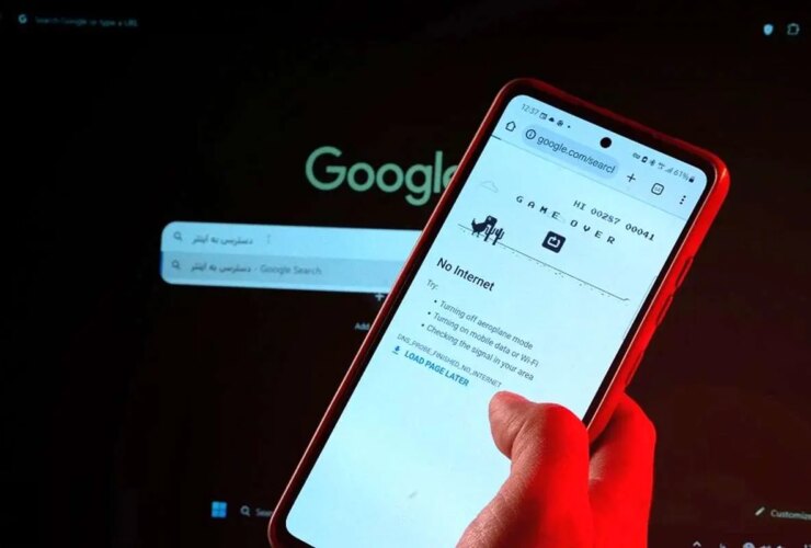 مشاور وزیر ارتباطات: اینترنت پرو برنامه ما نیست