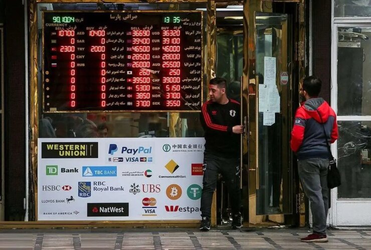 قیمت امروز شنبه 12 اردیبهشت 1405 دلار