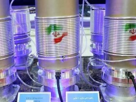 نماینده ایران در سازمان ملل: هیچ محدودیتی برای غنی سازی اورانیوم وجود ندارد