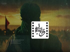 "رویدادهای تصادفی"؛ آرشیو کامل رویدادهای تقویم / می خواهید بدانید که آیا فیلمی درباره یک رویداد ساخته شده است؟ این برنامه را ببینید