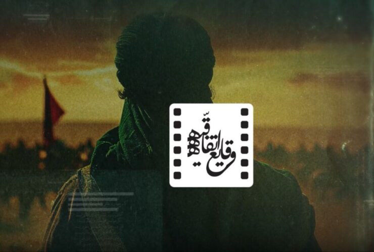 "رویدادهای تصادفی"؛ آرشیو کامل رویدادهای تقویم / می خواهید بدانید که آیا فیلمی درباره یک رویداد ساخته شده است؟ این برنامه را ببینید