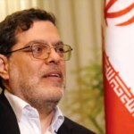 ترامپ مارانی