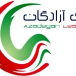 لیگ شروع نشد، لیدر عوض شد!