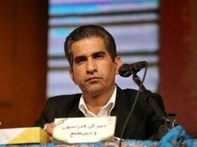 کامرانی فر منتظر عمل جراحی است
