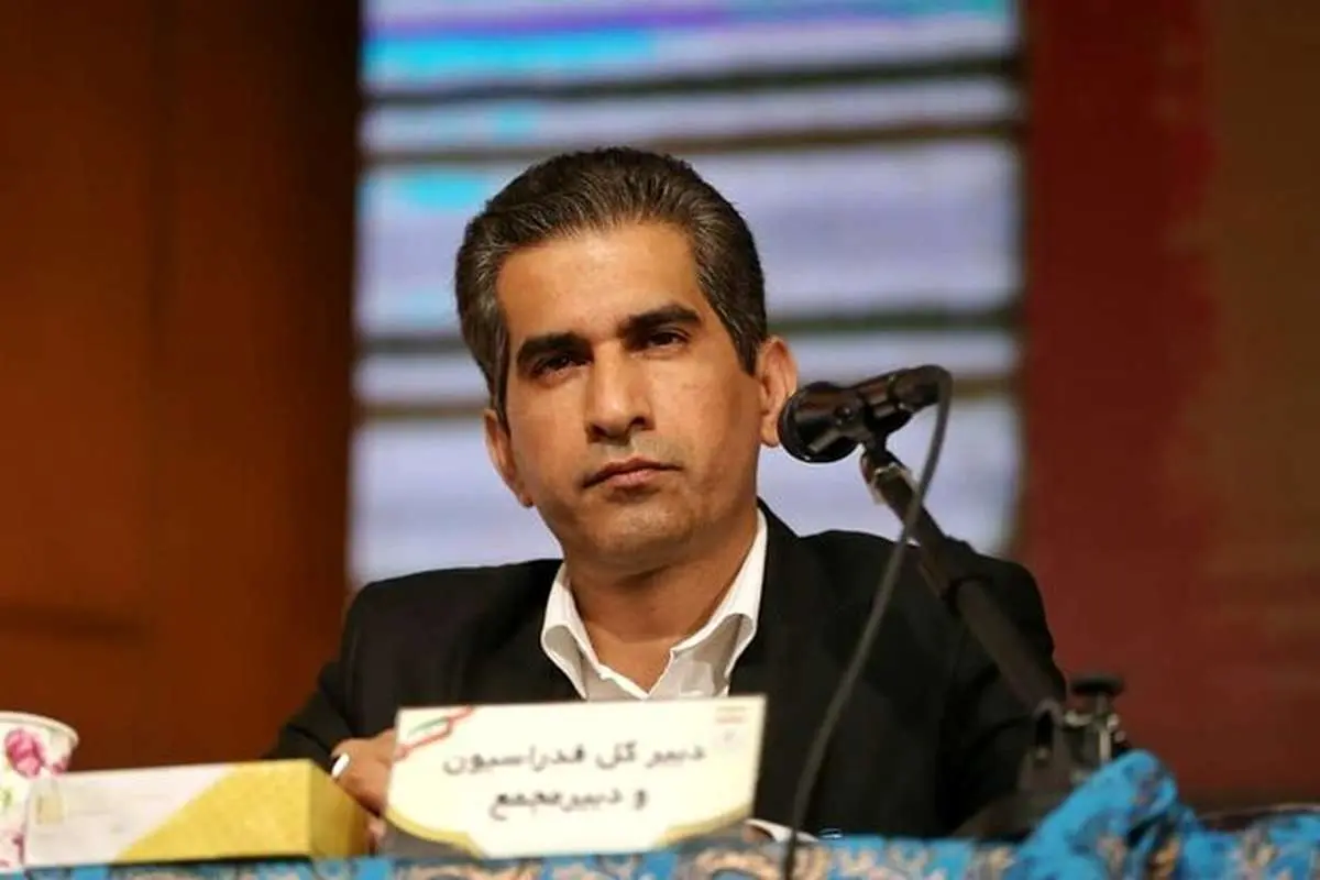 کامرانی فر منتظر عمل جراحی است