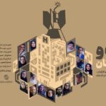 مستند "بمب و بیمارستان"; یک بیمارستان تخلیه می شود، یک نوزاد در شرف تولد است