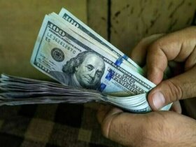 قیمت دلار امروز چهارشنبه 26 اردیبهشت 1405