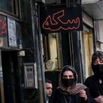 قیمت طلا و سکه امروز پنجشنبه 27 اردیبهشت 1405