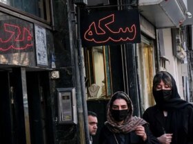 قیمت طلا و سکه امروز پنجشنبه 27 اردیبهشت 1405