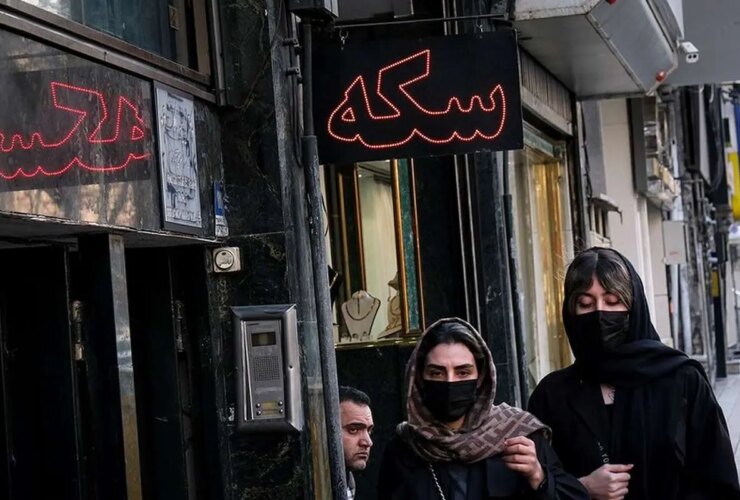 قیمت طلا و سکه امروز پنجشنبه 27 اردیبهشت 1405