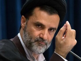 هشدار پیامبر برای برخی از مقامات/اسامی توضیح داده خواهد شد