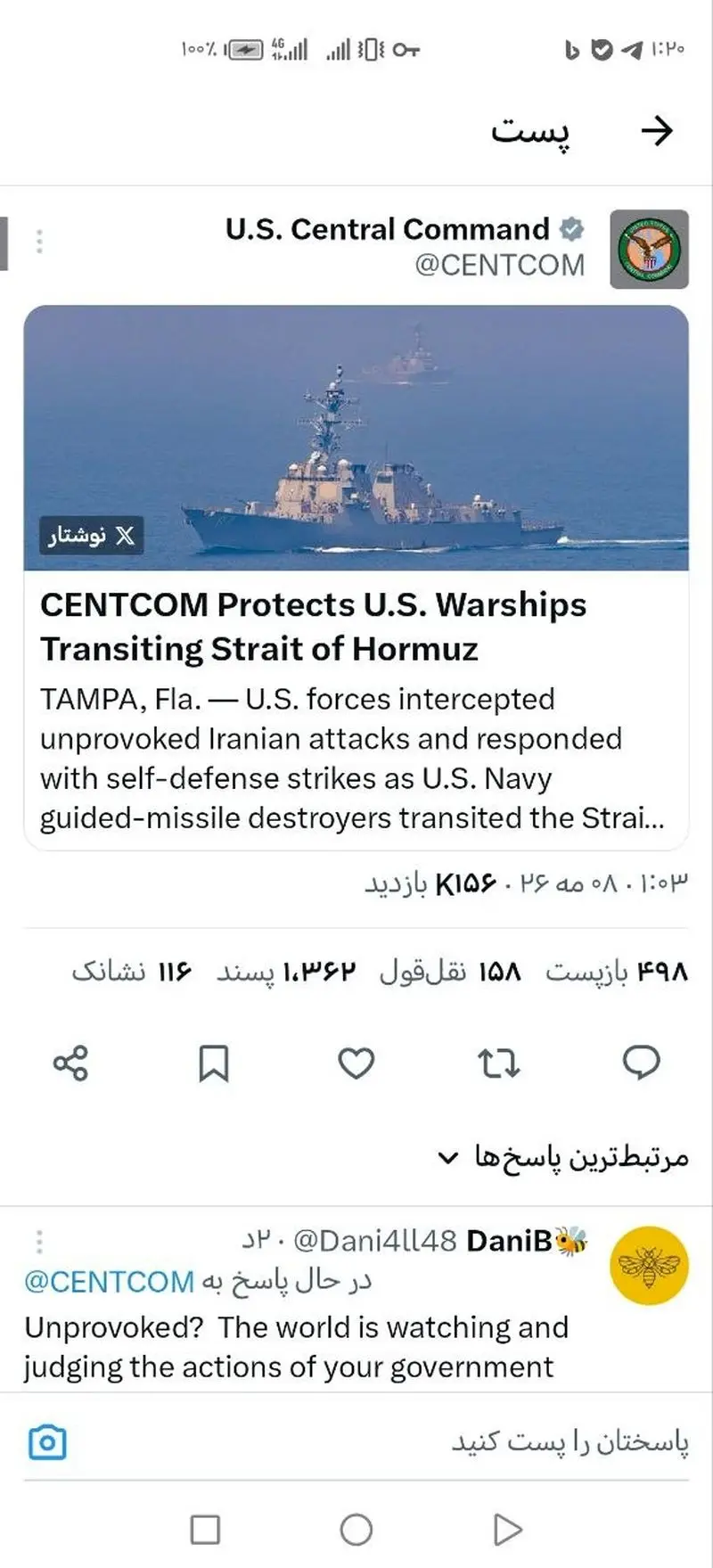 centcom