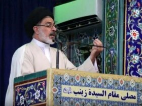 داعش مسئولیت ترور حسن المنصور را بر عهده گرفت