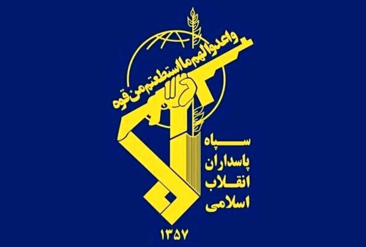 بیانیه سپاه پس از حمله ایران