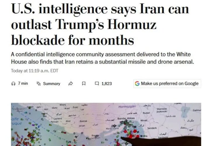 واشنگتن پست