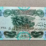 قیمت دینار عراق امروز جمعه 28 اردیبهشت