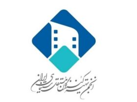 درخواست اتحادیه تولیدکنندگان از صاحبان سرمایه داخلی و خارجی