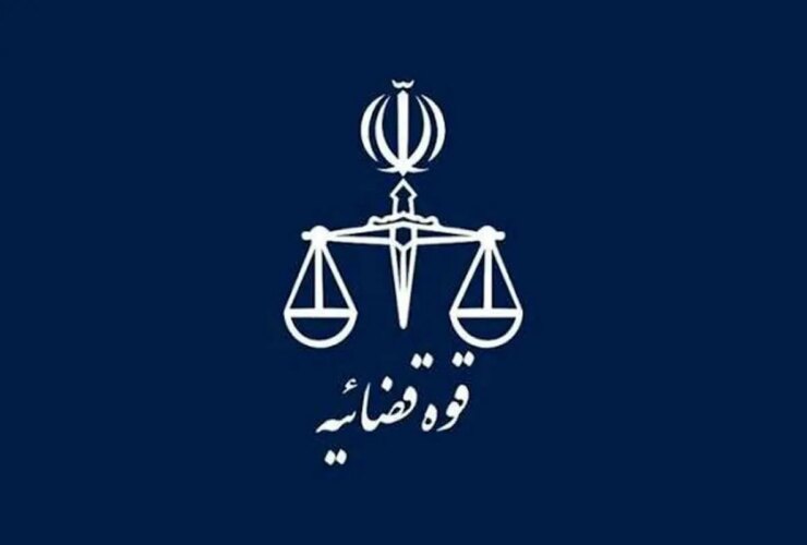 واحدهای قضایی و اداری سراسر کشور از 29 اردیبهشت تاکنون چگونه کار می کنند؟
