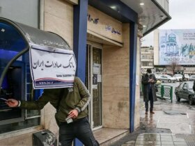 زمان واریز مابه التفاوت حق مسکن کارگران