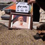 محمد موافق راهی خانه ابدی شد