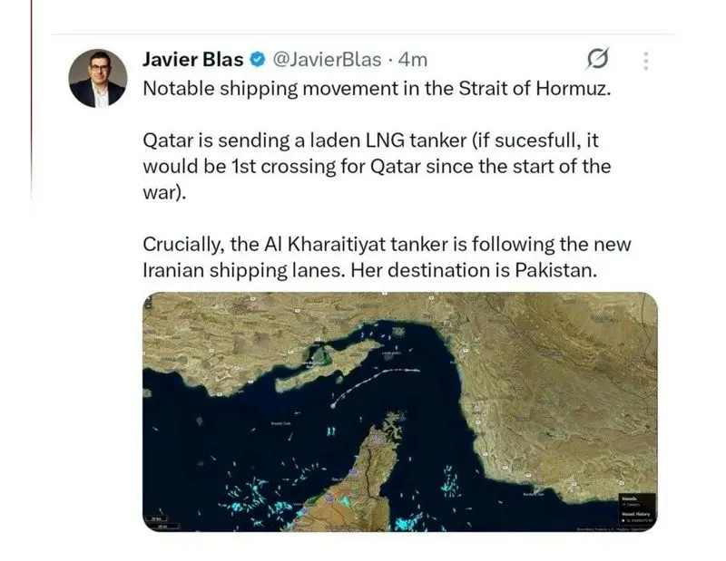 نفتکش قطر در حال عبور