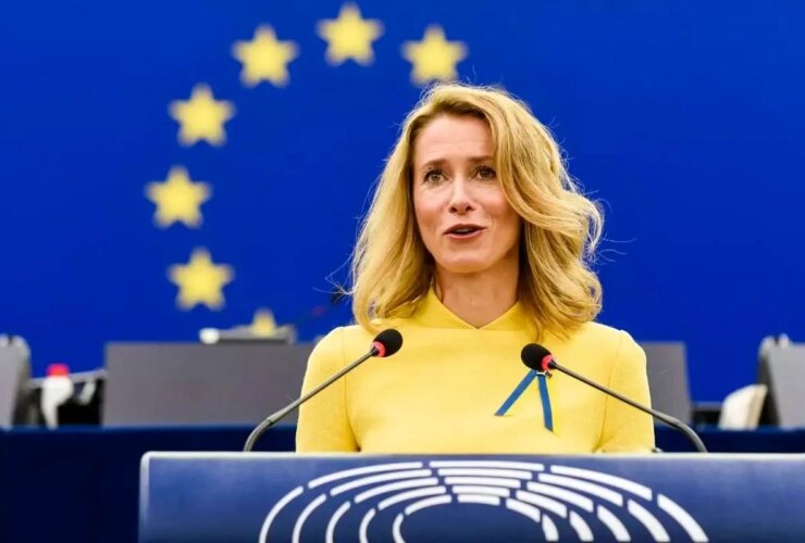 حمایت اتحادیه اروپا از راه حل دیپلماتیک بین تهران و واشنگتن