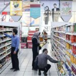 مبلغ فاکتور در حال حاضر تغییر نمی کند