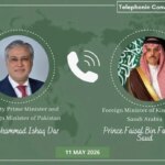 رایزنی وزرای خارجه پاکستان و عربستان سعودی در مورد تنگه هرمز