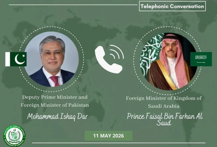 رایزنی وزرای خارجه پاکستان و عربستان سعودی در مورد تنگه هرمز