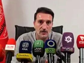اردوی آکادمی پرسپولیس در ارمنستان و ازبکستان