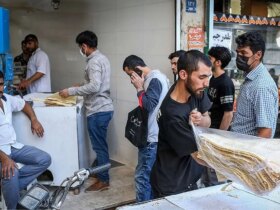 قیمت نان افزایش پیدا کرده است؟