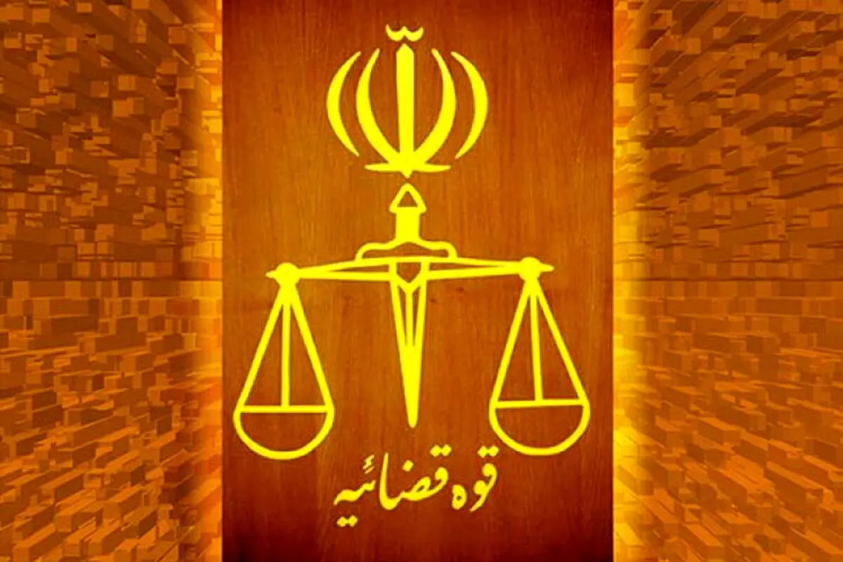 نسرین ستوده با قرار وثیقه آزاد شد