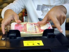 قیمت دینار عراق امروز پنجشنبه 24 اردیبهشت 1405